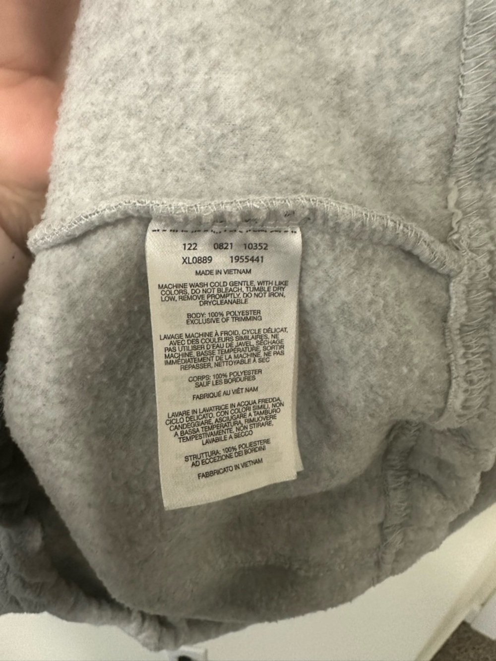 Columbia Jacket - Picture 3 of 4